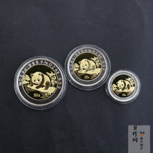 【959270】1995年熊猫双金属套装纪念币