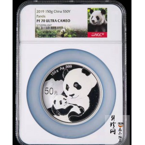 【199181】2019年熊猫150克精制银币