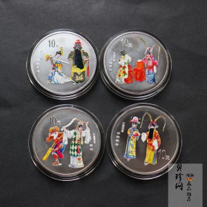 【009080】2000年中国京剧艺术第二组彩色银币四枚一套