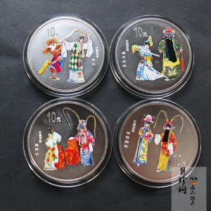 【009080】2000年中国京剧艺术第二组彩色银币四枚一套