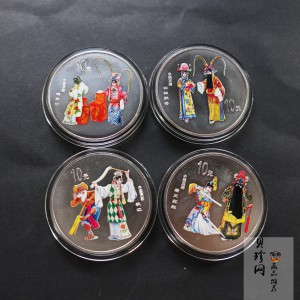 【009080】2000年中国京剧艺术第二组彩色银币四枚一套