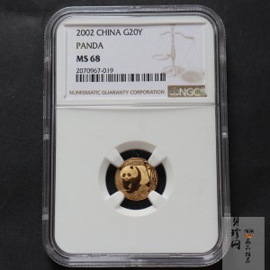 【020105】2002年熊猫1/20盎司普制金币