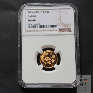 【060104】2006年熊猫1/10盎司普制金币