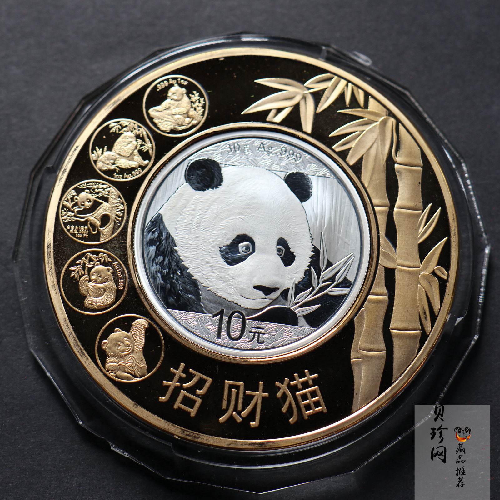 【189650】2018年招财猫30g银币