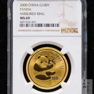 【000101】2000版熊猫金银纪念币1盎司普制金币