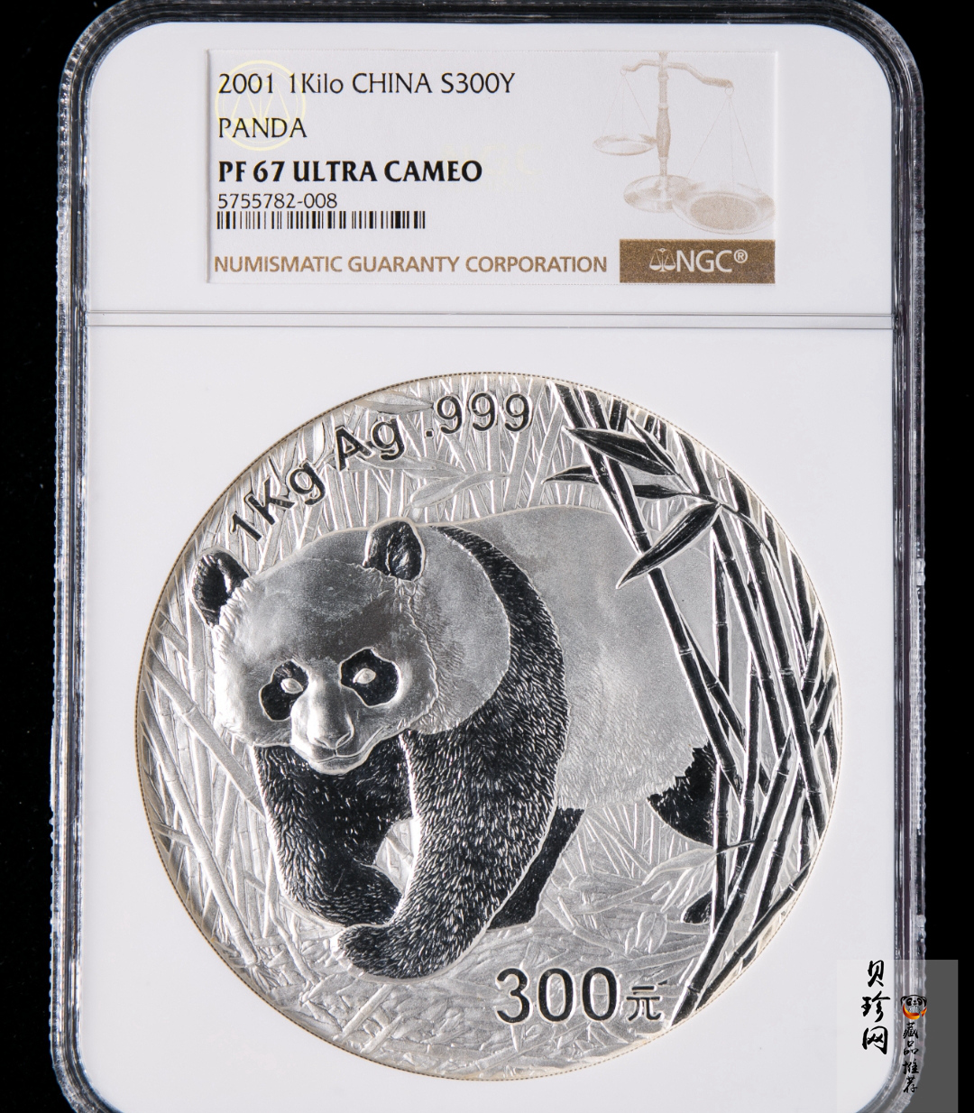 【010107】2001版熊猫金银纪念币1公斤精制银币