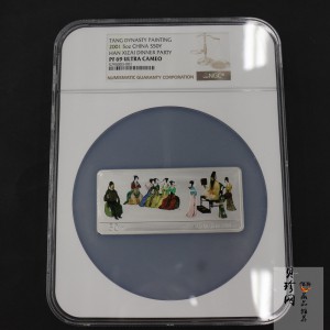 【010601】2001年中国古代名画系列（韩熙载夜宴图）5盎司彩色精制银币 
