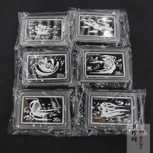 【009060】2000年敦煌藏经洞发现100周年2盎司纪念银币一套六枚
