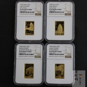 【989070】1998年桂林山水1/2盎司长方形精制金币四枚一套
