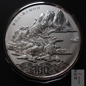 【130404】2013年中国佛教圣地-普陀山 海天佛国1公斤精制银币