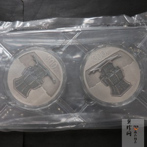 【149270】2014年中国青铜器第（3）组-亚址方尊1公斤精制银币2枚一套
