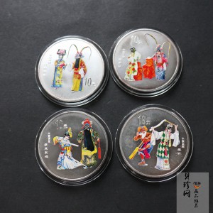 【009080】2000年中国京剧艺术第二组彩色银币四枚一套