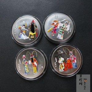 【009080】2000年中国京剧艺术第二组彩色银币四枚一套