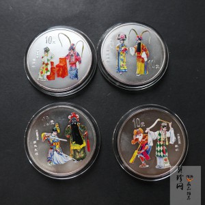 【009080】2000年中国京剧艺术第二组彩色银币四枚一套