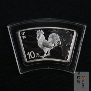 【161506】2017年丁酉（鸡）年生肖流通纪念币-雄鸡30克扇形精制银币