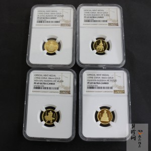【949300】1994年中国佛教四大名山1/10盎司纪念金章4枚一套
