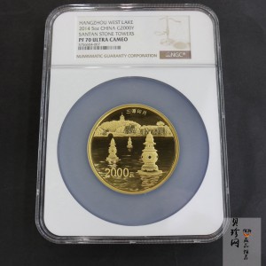 【140702】2014年世界遗产-杭州西湖文化景观-三潭印月5盎司精制金币