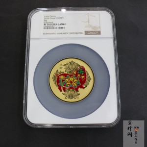 【190020】2019中国己亥（猪）年金银纪念币150克圆形彩色金币