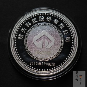 【129420】2012年楚天科技股份有限公司IPO30g纪念银章