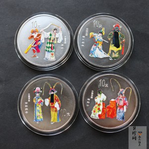【009080】2000年中国京剧艺术第二组彩色银币四枚一套