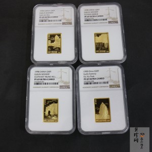【989070】1998年桂林山水1/2盎司长方形精制金币四枚一套