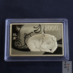 【191112】2019中国己亥（猪）年金银纪念币150克长方形金质纪念币
