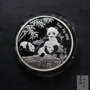 【120204】2012年熊猫发行30周年5盎司精制银币