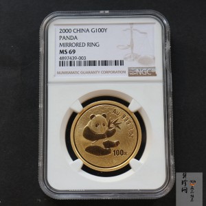 【000101】2000版熊猫金银纪念币1盎司普制金币