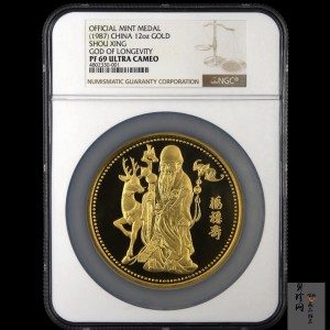 【879130】1987年12盎司寿星金章