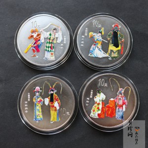 【009080】2000年中国京剧艺术第二组彩色银币四枚一套