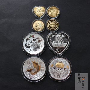 【159250】2015年吉祥文化精制金银币8枚一套