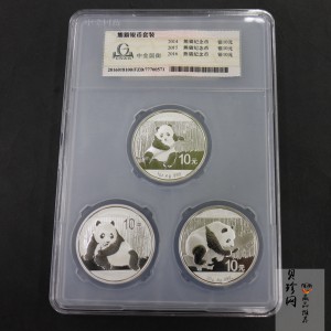 【169570】2014-2015-2016年熊猫1盎司银币3枚一套