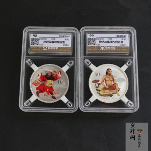 【029070】2002年中国民间神话故事二组1盎司彩银币两枚一套