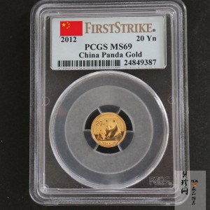 【120101】2012年熊猫1/20盎司普制金币