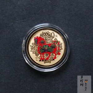 【131003】2014年甲午马年生肖1/10盎司精制彩金币