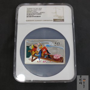 【030803】2003年中国古典文学名著——《西游记》彩色银纪念币（第1组）-蟠桃盛会5盎司长方形
