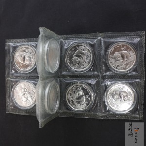 【959470】1995年熊猫1/2盎司银币10枚一套