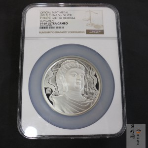 【129470】2012年中国石窟艺术-龙门5盎司银章