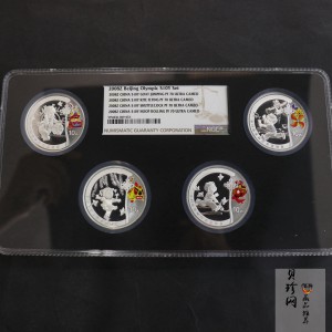 【069100】2008年第29届奥林匹克运动会第（1）组1盎司精制彩银币4枚一套