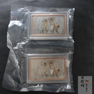 【159430】2015年近代国画大师徐悲鸿-愚公移山图5盎司长方形精制银币2枚一套