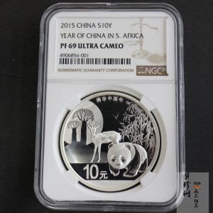【151502】南非中国年金银纪念币1盎司圆形银质纪念币
