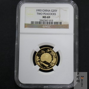【939320】1993年中国古代名画系列（孔雀开屏）1/4盎司普制金币