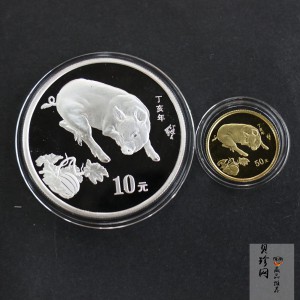 【079010】2007猪年普制生肖金银币2枚一套