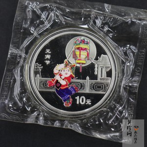【040302】2004年中国民俗——元宵节银纪念币1盎司彩色精制银币