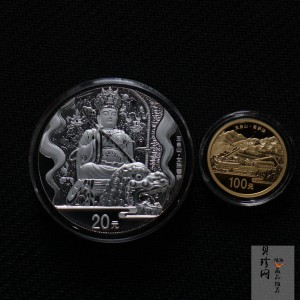 【129110】2012年中国佛教圣地（五台山）精制金银币2枚一套