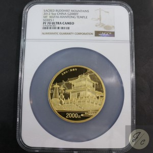 【120402】2012年佛教圣地（五台山）显通寺5盎司精制金币