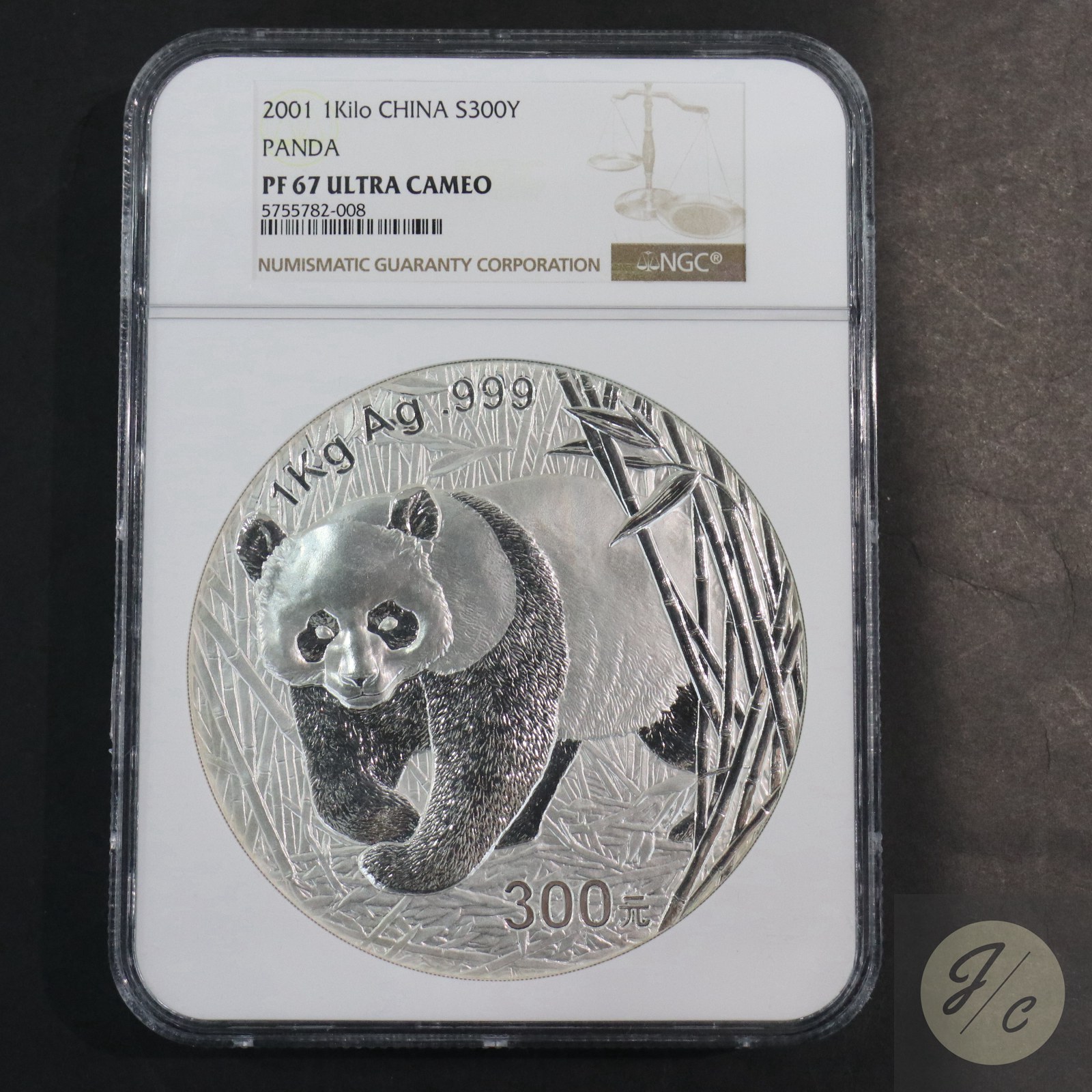 【010107】2001版熊猫金银纪念币1公斤精制银币