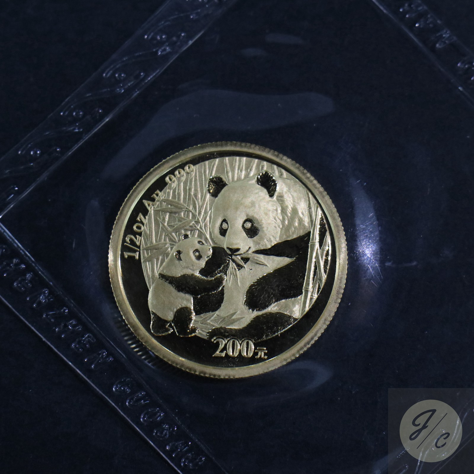 【050102】2005年熊猫1/2盎司普制金币
