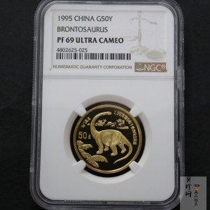 【951001】1995年恐龙-马门溪龙1/2盎司精制金币