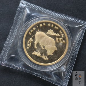 【950304】1995中国乙亥（猪）年-趣猪图1盎司精制金币